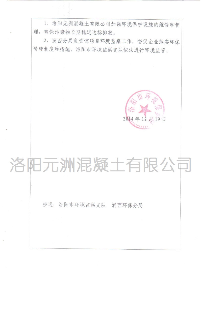 鐜(dui)�瘎(chen)