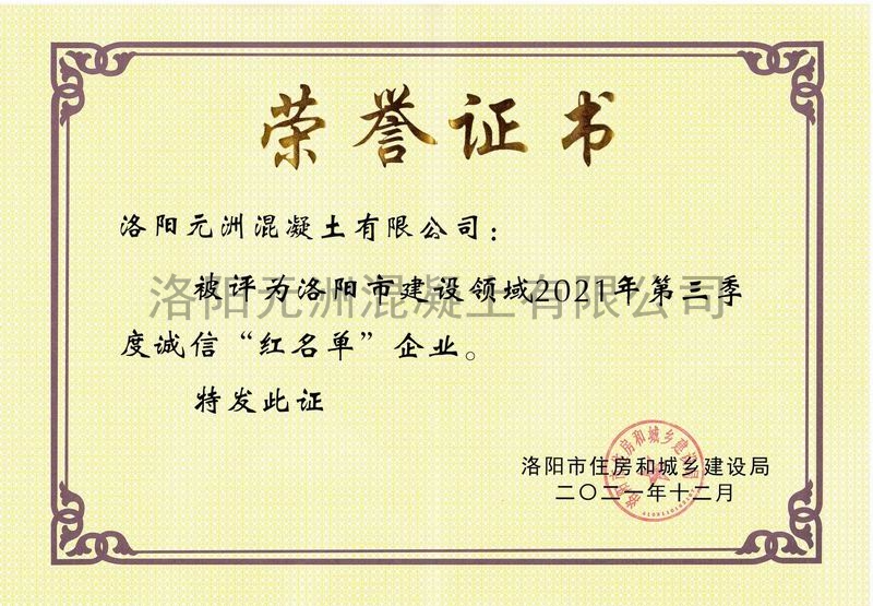 鑽ｈ獕(cui)璿(xuan)佷(hen)功