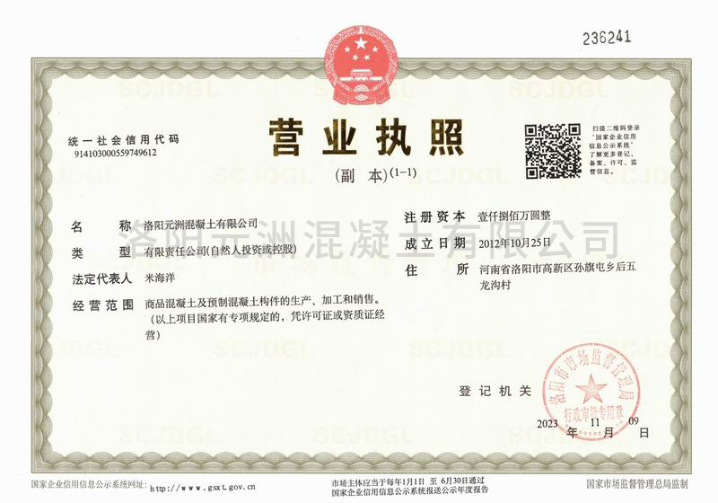 钀ヤ笟鎵х収(shou)