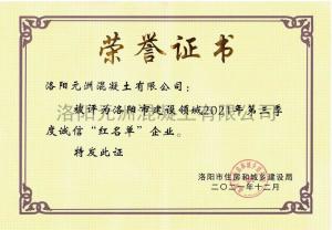鑽(zuan)ｈ獕璿佷(hen)功(gong)