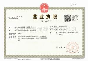 钀(nie)ヤ笟(gu)鎵х収